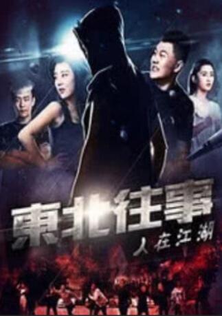 国产嫩草影院在线观看